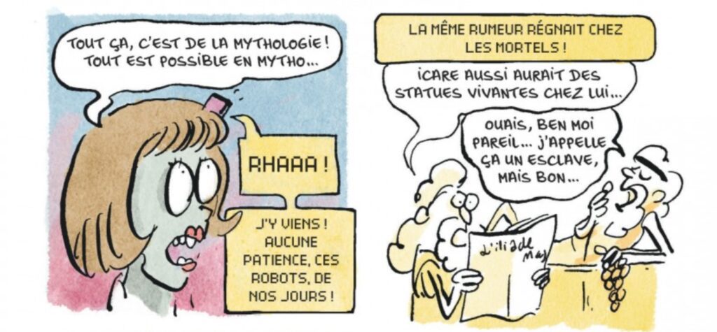 extrait bd L'Intelligence artificielle - Fantasmes et réalités