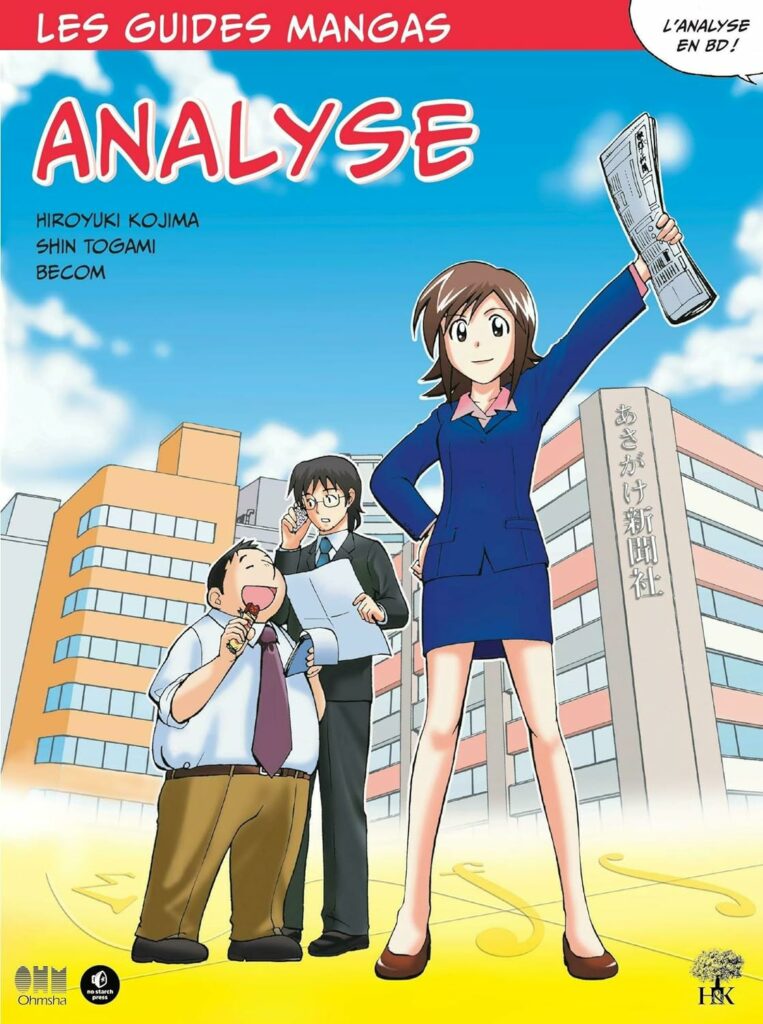 couverture bd Les Guides manga - L'analyse en BD