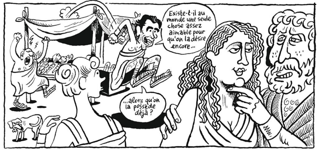 extrait bd Le Banquet