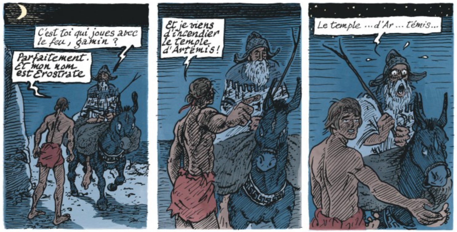 extrait bd Erostrate